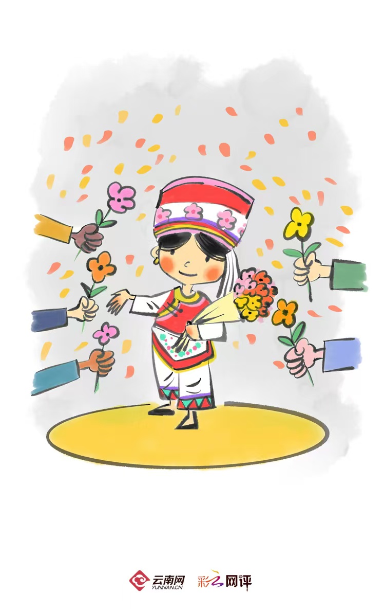 【彩云视评】云南的“朋友圈”状态已更新